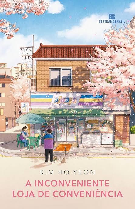 Uma resenha e mais tudo sobre o livro Sul-Coreano ‘A Inconveniente Loja de Conveniência’, do autor Kim Ho-yeon