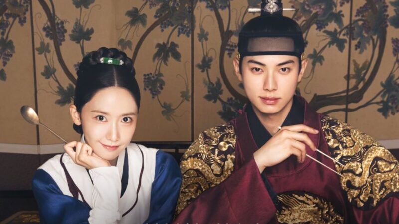 Entenda sobre a Dinastia Joseon: período histórico que inspira o dorama Bon Appétit, Vossa Majestade, da Netflix